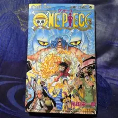 Item thumbnail for item 8144c908-f4aa-4a58-aa87-38dc9352033f