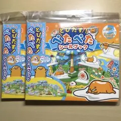 Item thumbnail for item 089391d9-f465-40c6-bd7d-8db45bb4d1f3