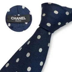 CHANEL シルクネクタイ ドット柄 ネイビーのサムネイル