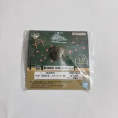 銀魂　銀八先生　一番くじ　銀魂高校　校章バッヂ