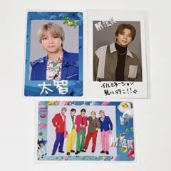 M!LK 塩﨑太智 SMILE POP トレカ 3枚セット