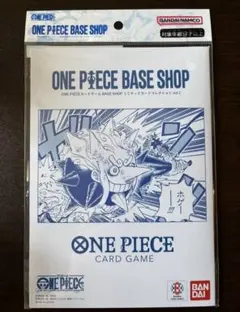 ONE PIECE BASE SHOP　リミテッドカードコレクション