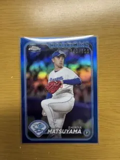 小笠原慎之介 中日ドラゴンズ Topps NPB Chrome /199 - メルカリ