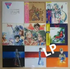 Item thumbnail for item b5a87329-d29b-4498-8c0c-76dc362590bb