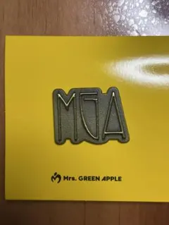 バベルの塔 ミセスグリーンアップル ランダムガチャ MGA ピンズ