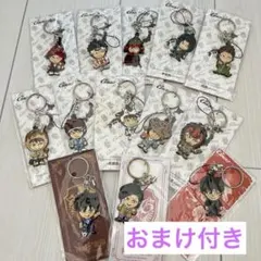 GACKT キーホルダー ラバーホルダー 13種セット GACKT キーホルダー ラバーホルダー 13種セット - メルカリ