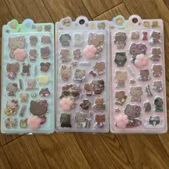 日焼けキティ サンリオ おしりシール 肉球シール