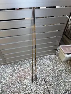 Item thumbnail for item edbdb944-7d3d-4c84-bb30-f2bacb5ea2a4