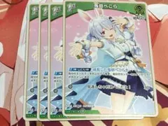 サンキュ様 リクエスト 3点 まとめ商品