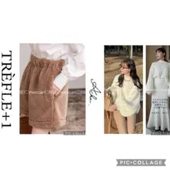 ha_chimu様 リクエスト 2点 まとめ商品