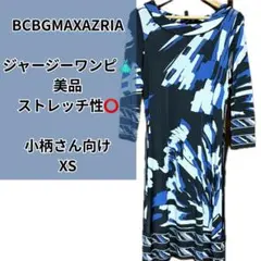 BCBGMAXAZRIA】ノースリーブひざ丈ワンピース 総柄 ストレッチ XS 