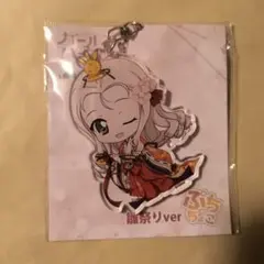 Item thumbnail for item 0afc8df6-0675-4aa1-9338-3c0d9047e8e2