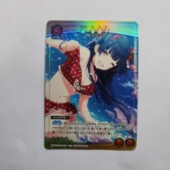 ChaosTCG 任侠道のお嬢様「五月田根 美香子」 - メルカリ