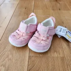 Item thumbnail for item 5d1026cb-0a38-4902-abba-db9aaba938db