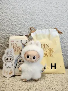 ラブブ【H】THE MONSTERS PIN FOR LOVE ぬいぐるみ