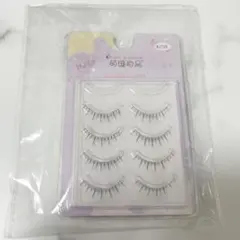 2025年最新】つけまつげセットの人気アイテム - メルカリ