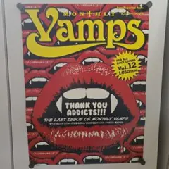 MONTHLY VAMPS Vol.02 特大ポスター HYDE K.A.Z - メルカリ