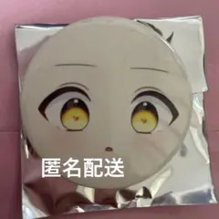 2026年最新】からつけあっきぃの人気アイテム - メルカリ