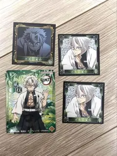 不死川実弥　鬼滅の刃