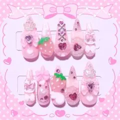 現品ネイルチップ量産型サブカル地雷天使界隈推し姫系魔法少女平成女児ロリータ