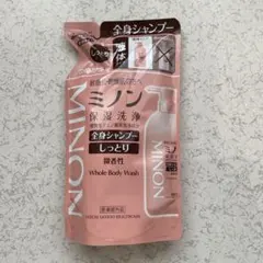 ミノン 全身シャンプー しっとりタイプ つめかえ用 380ml 液体タイプのサムネイル