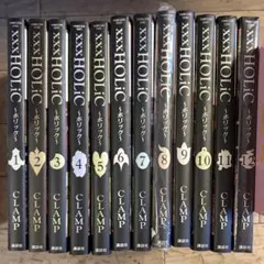 xxxHOLiC ホリック CLANP 1〜12巻セット