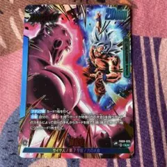 S/Y様 リクエスト 3点 まとめ商品 - メルカリ