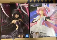 まどか☆マギカ フィギュア アルティメットまどか 悪魔ほむら2点セット