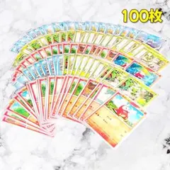 【036】　ポケモンカード ホゲータ　ニャオハ　クワッス 100枚セットのサムネイル