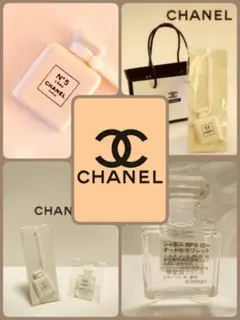 CHANEL N°5 L'EAU Aroma stone / Perfume