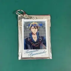 アイナナ ポップコーン 特典 アクキー 龍之介