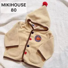 せいこ様 リクエスト 2点 まとめ商品