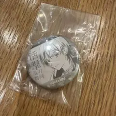 活撃刀剣乱舞 ufotable カフェ くじ引き缶バッジ　鶴丸国永