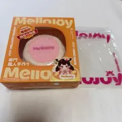 新品未開封　メロジョイスフレセット 2026年最新】mellojoyスクイーズの人気アイテム - メルカリ
