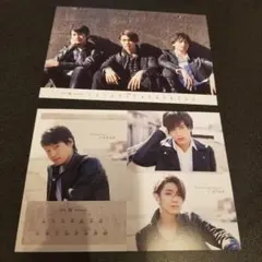 関西Jr カレンダー