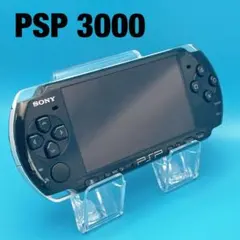 2026年最新】psp 本体 3000 美品の人気アイテム - メルカリ
