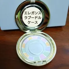 2026年最新】Elegance プレストパウダーの人気アイテム - メルカリ