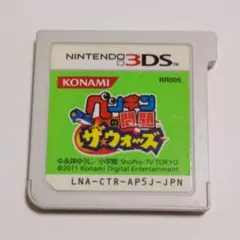 ○ペンギンの問題 ザ・ウォーズ 3DSソフト KONAMI 正規品 動作確認済み