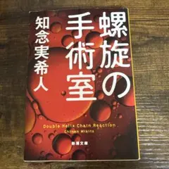 Item thumbnail for item d5d7dc5f-50c1-4d12-873b-9c9263a7da87