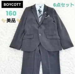 2026年最新】BOYCOTT 子供用フォーマル・ドレス・スーツの人気アイテム