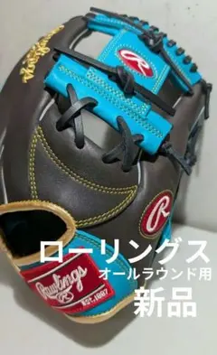 Rawlings 軟式グローブ ドジャース大谷翔平モデル - メルカリ