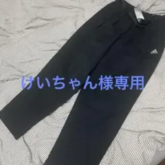 新品タグ付きadidasルーズフィットテーパードレッグ9分丈Mサイズ黒8250円