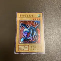 Item thumbnail for item dc3625b7-6f58-4ad2-868b-ef66a4ebf66f