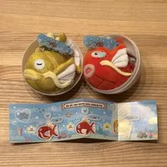 ポケモン コイキング ストレスボール キーホルダー 2種 韓国 ガチャ