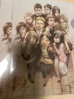 進撃の巨人　クリアファイル　2枚セット