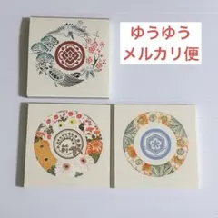 刀剣乱舞 大加州刀展 スクエアメモ