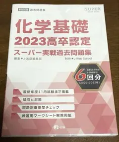 Item thumbnail for item db092b01-a88e-4151-9c5e-aed0c00e6c63