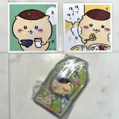 ロリポップチョコチャーム くりまんじゅう ちいかわ　新品 未開封　シール　2枚