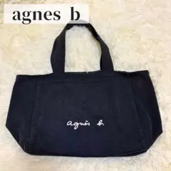 【大人気】 アニエスベー キャンバス トートバッグ ハンドバッグ