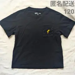 ユニクロキッズ　UT　ポケモン　半袖Tシャツ　ピカチュウ　120